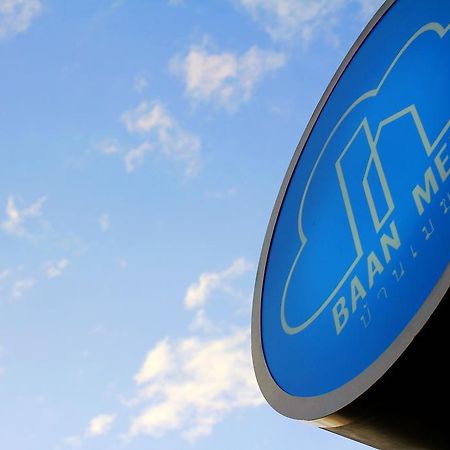 Baan Mek Hostel Чиангмай Экстерьер фото